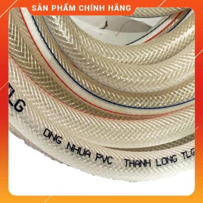 ️ Bộ dây vòi xịt nước rửa xe, tưới cây , tăng áp 3 lần, loại 3m,5m 206318 đầu đồng,cút đồng+ đai