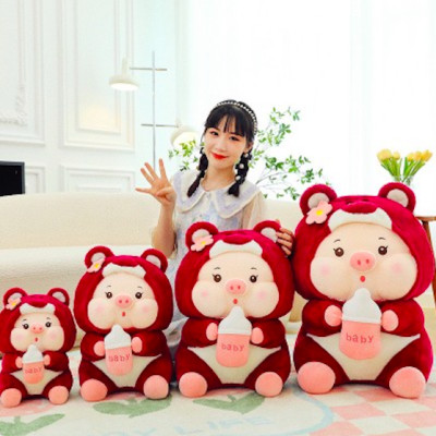 Thú nhồi bông heo ôm bình sữa cosplay lotso- Size từ 35cm đến 55cm - Quà tặng heo ôm bình sữa cosplay lotso nhồi bông dễ thương - Gối ôm mềm mịn cho bé
