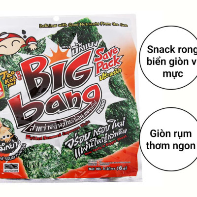 Lốc 12 Gói Rong Biển Taokaenoi Big Bang Vị Mực Cay 6G