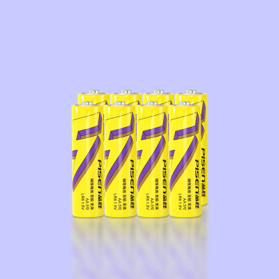 Vỉ 2 Pin Đũa AAA7 1.5V SuperLife - Pisen LR03