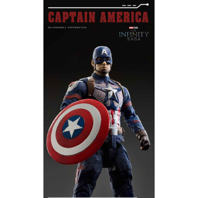 Đồ Chơi Mô Hình Marvel Biến Hình Captain America MORSTORM ZC8822