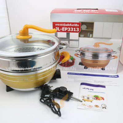 Nồi Lẩu Điện Kèm Xửng Hấp JLPL@L JL-EP3313 - Hàng Chính Hãng