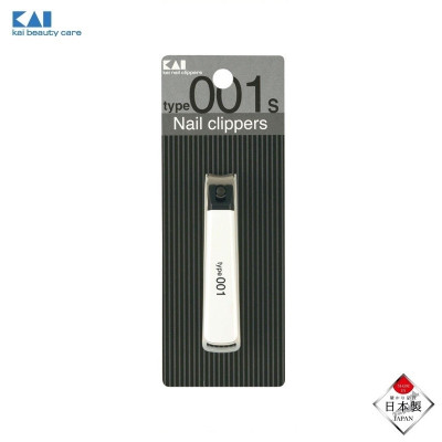 Bấm móng tay cao cấp KAI Type 001 size S hàng chuẩn nội địa Nhật Bản (Made in Japan)