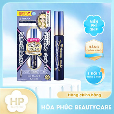 Mascara Dạng Màng Film Nâng Cao Siêu Chống Trôi Giúp Nâng Cong Và Vuốt Dài Mi Kissme Heroine Make Xanh Navy #59 (6 G)