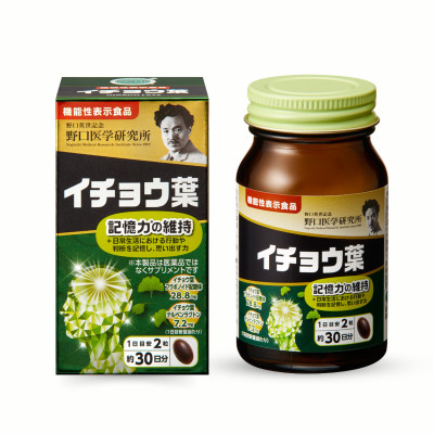 Viên Uống Bổ Não Premium Ginkgo Leaf Noguchi 60 Viên