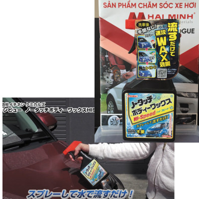 Phủ bóng ô tô dạng nước Nhật Bản hiệu ứng lá sen chống bám nước - HI.SPEED