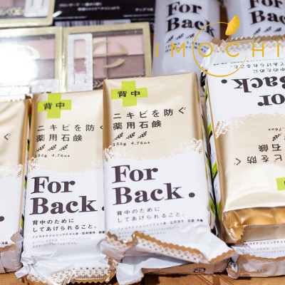 Xà Phòng Hỗ Trợ Cải Thiện Mụn Lưng Pelican Nhật Bản 135g