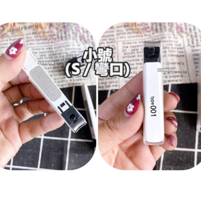 Bấm móng tay cao cấp KAI Type 001 size S hàng chuẩn nội địa Nhật Bản (Made in Japan)