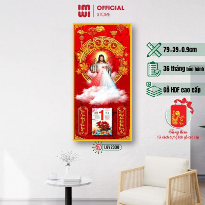 Lịch gỗ Công giáo Chúa Giêsu IMWI LGV2330 - 39cm x 79cm