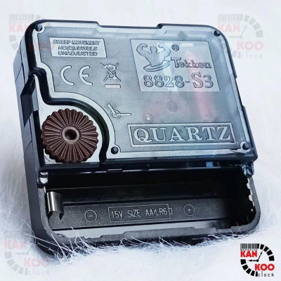 Máy Đồng Hồ Treo Tường Kim Trôi Hiệu Tekken 8828-S3 (Cốt 22mm, Trục Đồng 15mm) - Bảo Hành 2 Năm, Siêu Chính Xác