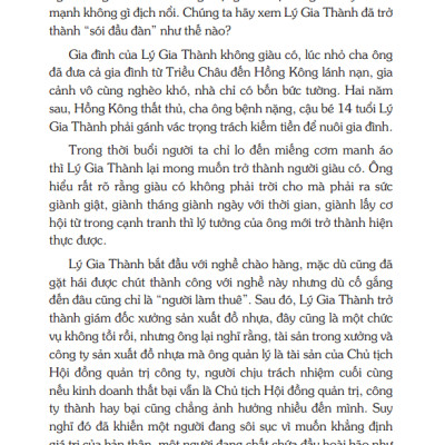 Trí Tuệ Loại Sói (Tái Bản)