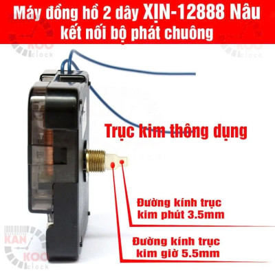 Máy Đồng Hồ Treo Tường 2 Dây Kết Nối Bộ Phát Nhạc Chuông – Model 12888 Bánh Xe Nâu – Hàng chính hãƞg Đài Loan