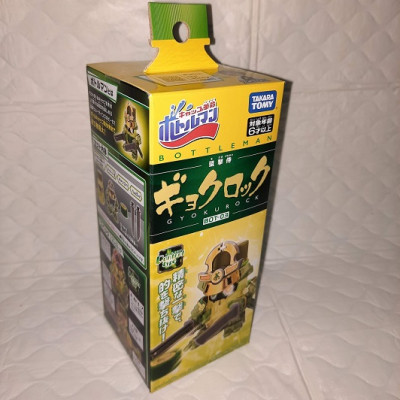 Robot Takara Tomy Nắp Chai Gyokurock Samurai (Chiến Vương Nắp Chai Bottleman BOT - 03)