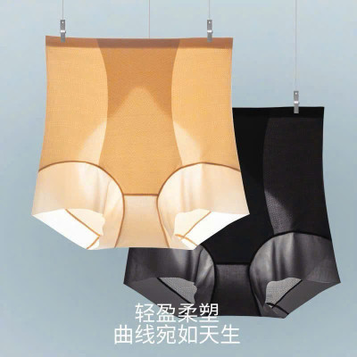 QUẦN GEN CHÉO SU CAO CẤP ĐỊNH HÌNH TỪ 40-70KG DÀNH CHO NỮ