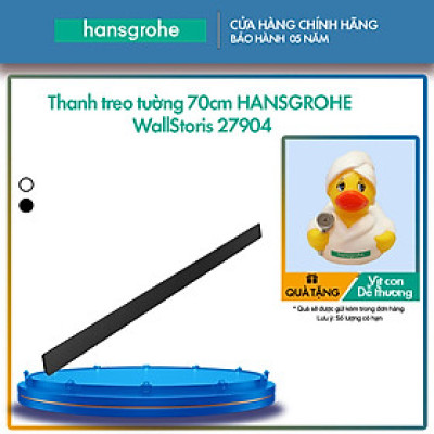 Thanh treo tường 70cm hansgrohe WallStoris 27904