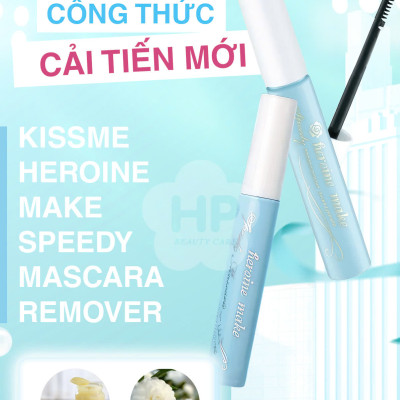 Set Mascara Chuốt Cong Và Dài Mi Mascara Tẩy Trang Mi Kissme Heroine Make (Set 2 cây)