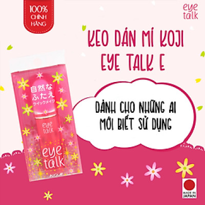 Keo Dán Kích 2 Mí Nhật Bản Trong Suốt, Chống Nước, Nhanh Khô, Dưỡng Ẩm Koji EyeTalk E 