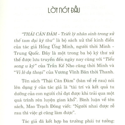 Thái Căn Đàm - Triết Lý Nhân Sinh Trong Xử Thế Tam Đại Kỳ Thư - Hồng Ứng Minh; Lê Tiến Thành dịch 