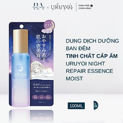 Dung dịch dưỡng ban đêm - Tinh chất cấp ẩm URUYOI Night Repair Essence Moist