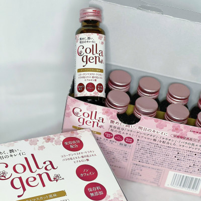 Nước uống Collagen Nikko giúp làm đẹp da, chống lão hóa hộp 10 chai x 50ml