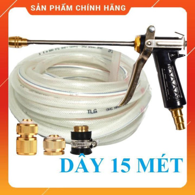 Vòi Xịt Rửa Xe️ Bộ dây vòi xịt nước rửa xe, tưới cây , tăng áp 3 lần, loại 15m 206318 đầu đồng, cút đồng