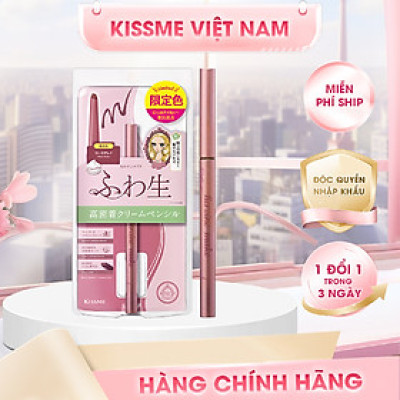 Bút Chì Kem Kẻ Mắt Chống Trôi Kissme Heroine Make