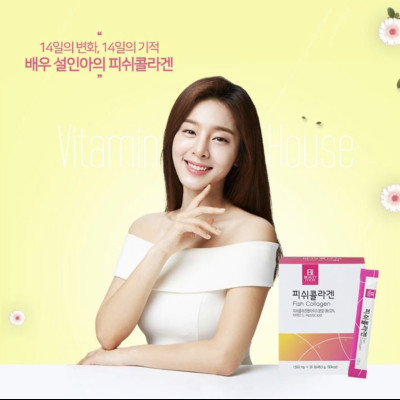 BEAUTY FOOD - FISHCOLLAGEN CAO CẤP TỪ HÀN QUỐC