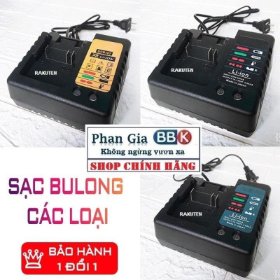 [LOẠI 1] Sạc pin KHOAN PIN , ĐẾ SẠC PIN 10 cell , 15 cell, 20 cell Sạc cốc - sạc bàn chân sạc phổ thông