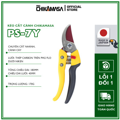 Kéo cắt cành cao cấp Nhật Bản Chikamasa PS-7Y