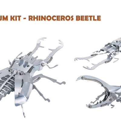 Aluminum Kit - Mô hình động vật - Đồ chơi mô hình