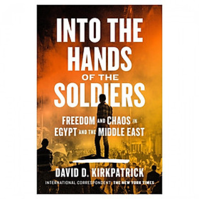 Into The Hands Of The Soldiers