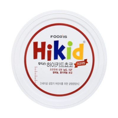 Sữa Hikid vị Socola thơm ngon bổ dưỡng 650g - Hàng Nội địa Hàn