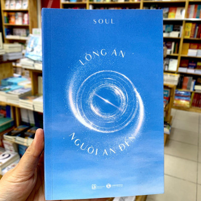 Lòng An - Người An Đến