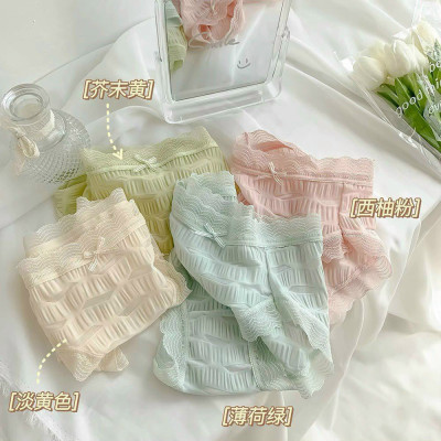 QUẦN LÓT SU NHÚN MỀM MÁT SIÊU ĐẸP TỪ 40-55KG DÀNH CHO NỮ