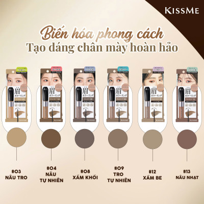 Mascara Chải Đổi Màu Lông Mày Chống Trôi Siêu Bền Màu Xám Khói EX Kissme Heavy Rotation 8 G