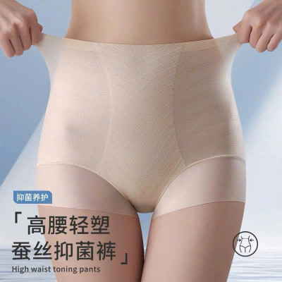 QUẦN GEN CHÉO SU CAO CẤP ĐỊNH HÌNH TỪ 40-70KG DÀNH CHO NỮ