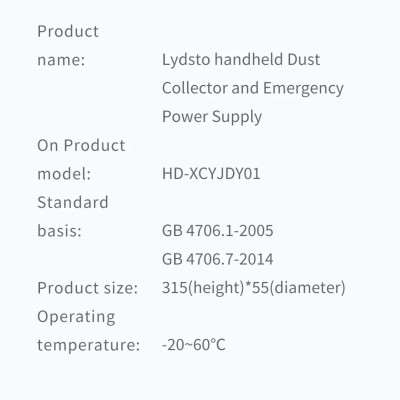 Hút bụi càm tay có tích hợp kích bình Lydsto YM-XCYJDY02 công suất 10000Pa dễ sử dụng tiện lợi - Hàng chính hãng
