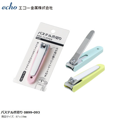 Bấm móng tay màu Echo Pastel 8.7cm - Hàng nội địa Nhật Bản nhập khẩu chính hãng