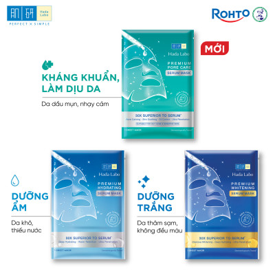 Mặt nạ tinh chất làm dịu và cải thiện da mụn, nhạy cảm cao cấp Hada Labo Premium Pore Care Serum Mask (23g/miếng)