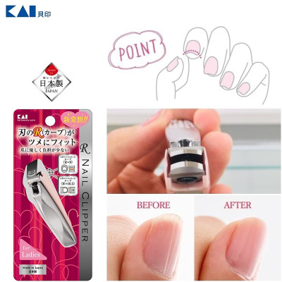 Combo 02 chiếc bấm móng tay cao cấp dành cho nữ Kai R Nail Clipper S hàng Made in Japan #KQ2042S