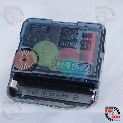 Máy Đồng Hồ Treo Tường Kim Trôi Hiệu Tekken 8828-S3 (Cốt 22mm, Trục Đồng 15mm) - Bảo Hành 2 Năm, Siêu Chính Xác