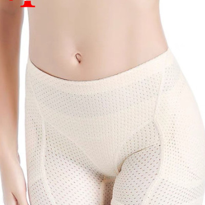 Quần Độn Mông Hông Thông Hơi Cao Cấp Không Viền Mặc Váy Áo Dài 2 Màu Da Đen Đúc Su Hàng Loại 1