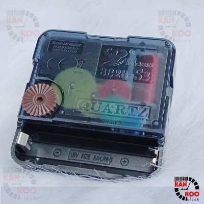Máy đồng hồ treo tường kim trôi hiệu TEKKEN XỊN  mã 8828-S3 cốt 22mm (trục đồng 15mm) bảo hành 02 năm