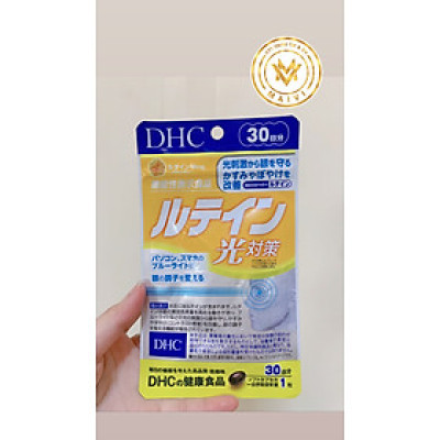 Thực phẩm bảo vệ sức khỏe Viên uống hỗ trợ bổ mắt và chống ánh sáng xanh DHC lutein Blue Protection 30 ngày ( hàng chính hãng, có tem phụ )