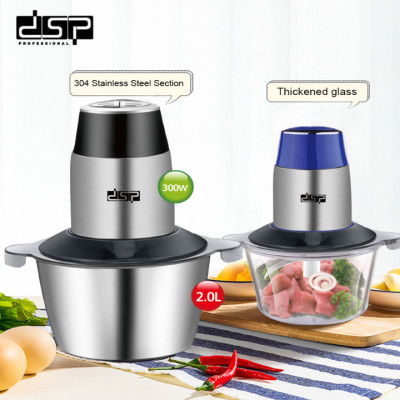 Máy xay thịt 2 lưỡi kép nhãn hiệu DSP KM4021 công suất 300W, dung tích chứa 2 lít - Hàng Nhập Khẩu