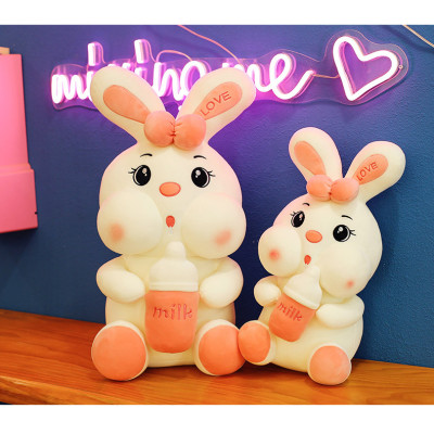 Thú nhồi bông thỏ ôm bình sữa cute - Size 30cm - Màu sắc ngẫu nhiên - Quà tặng gấu bông thỏ ôm bình sữa êm mịn.