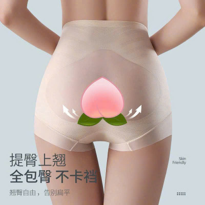 QUẦN GEN CHÉO SU CAO CẤP ĐỊNH HÌNH TỪ 40-70KG DÀNH CHO NỮ