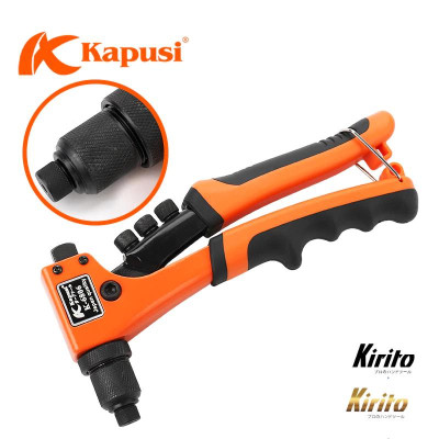 Kìm rút đinh tán kapusi trợ lực cao cấp, rút rive k6806