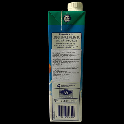 Blue Diamond - Sữa Hạt Hạnh Nhân ALMOND BREEZE Nguyên Chất Hộp 946ml