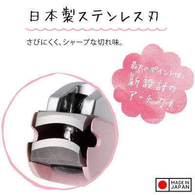 Bấm móng tay cao cấp dành cho nữ Kai Nail Clipper S hàng Made in Japan #KQ2042S